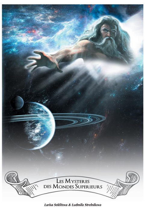 Emprunter Les mystères des mondes supérieurs livre