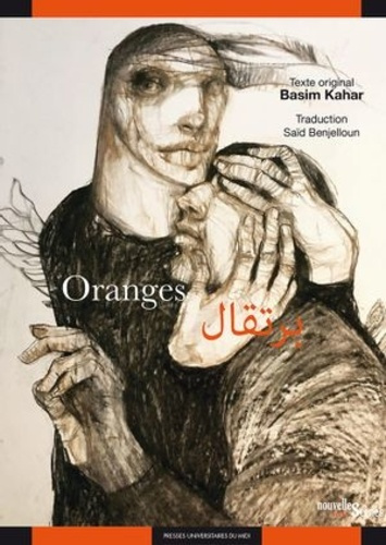 Emprunter Oranges. Edition bilingue français-arabe livre
