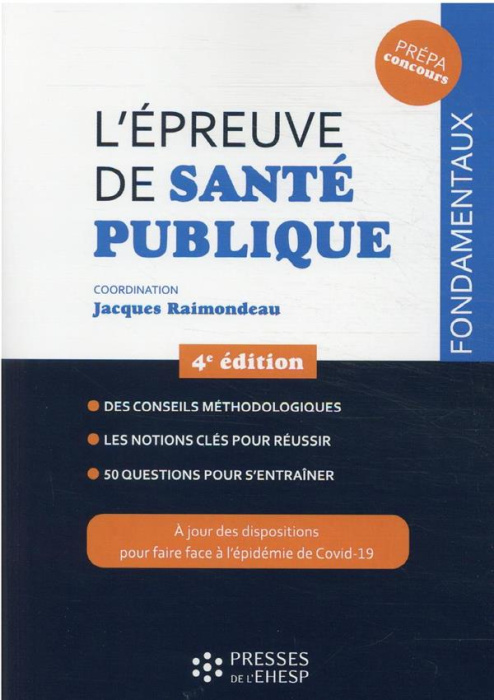 Emprunter L'épreuve de santé publique. Concours administratifs dans les secteurs de la santé et du médico-soci livre