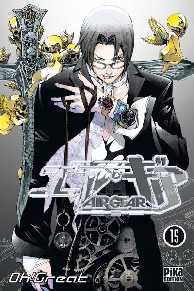 Emprunter Air Gear Tome 15 livre