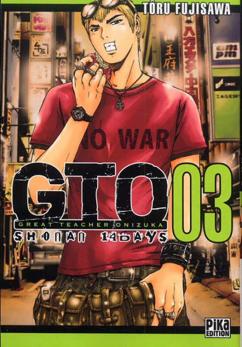 Emprunter Gto : shonan 14 days Tome 3 livre