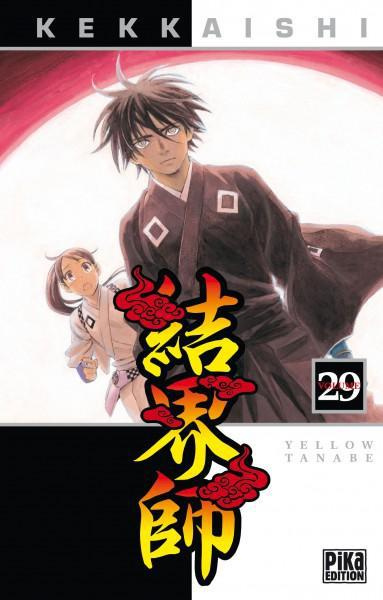 Emprunter Kekkaishi/29/Kekkaishi Tome 29 livre