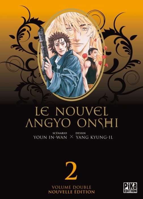 Emprunter Le nouvel Angyo Onshi Tome 2 livre