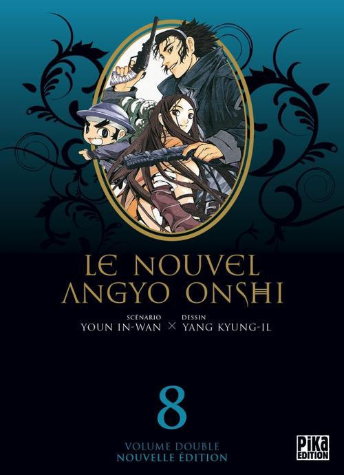 Emprunter Le nouvel Angyo Onshi Tome 8 livre