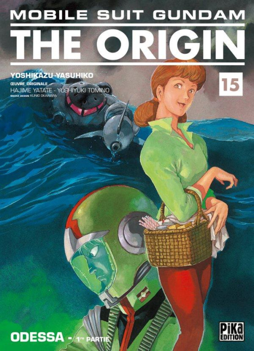Emprunter Gundam The origin/15 livre