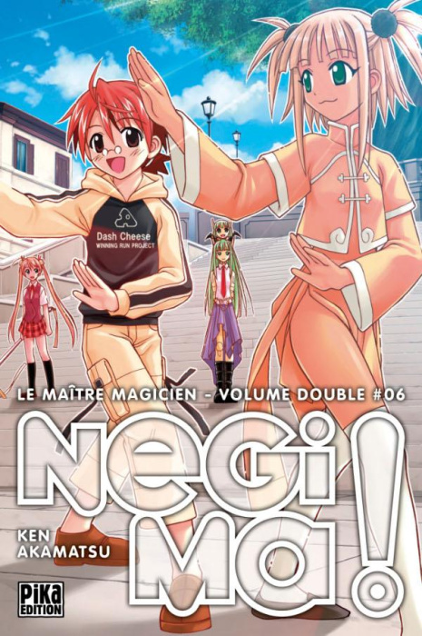Emprunter Negima ! Volume double 6 : Tomes 11 et 12 livre