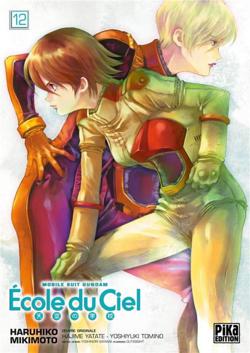 Emprunter Ecole du Ciel/12/Ecole du Ciel Tome 12 livre