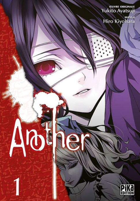 Emprunter Another Tome 1 livre