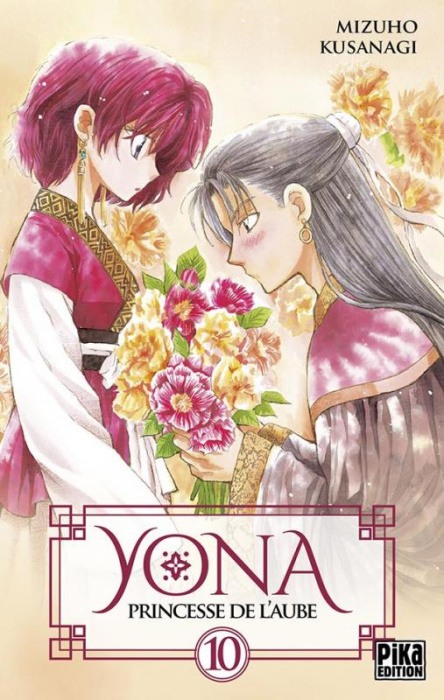 Emprunter Yona princesse de l'aube Tome 10 livre
