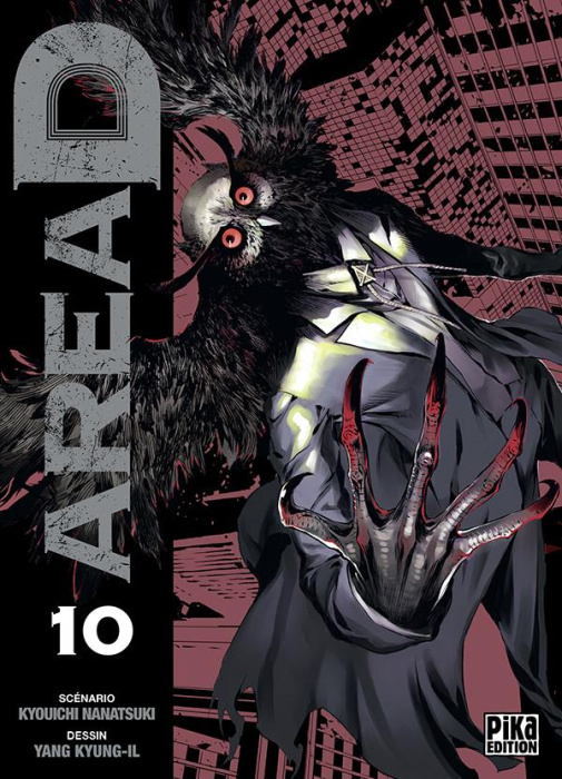 Emprunter Area D Tome 10 livre