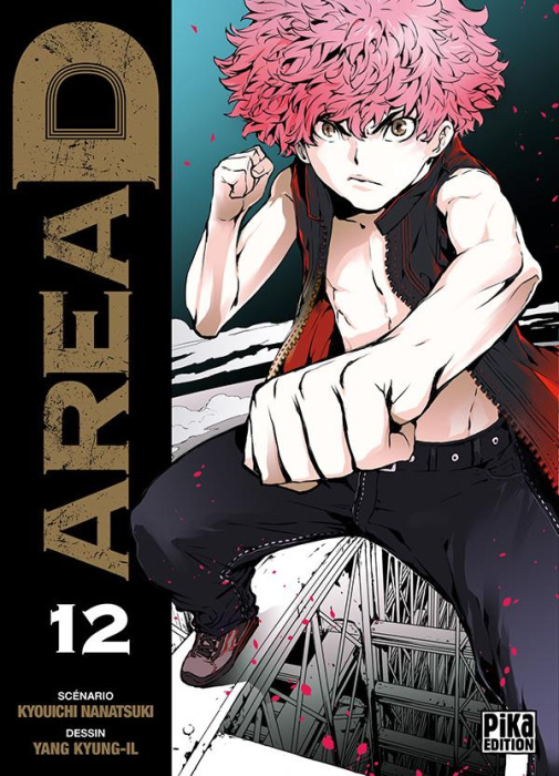 Emprunter Area D Tome 12 livre