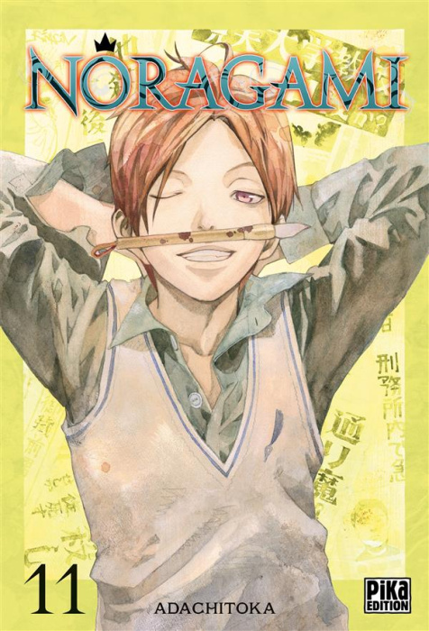 Emprunter Noragami Tome 11 livre