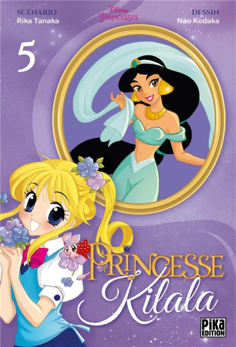 Emprunter Princesse Kilala Tome 5 livre