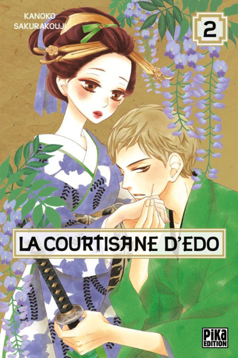 Emprunter La courtisane d'Edo Tome 2 livre