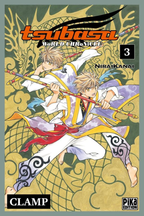 Emprunter Tsubasa World Chronicle Tome 3 livre