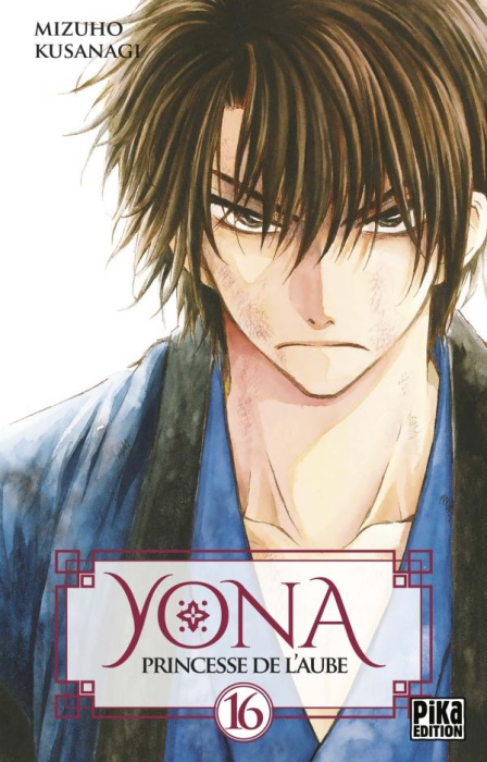 Emprunter Yona princesse de l'aube Tome 16 livre