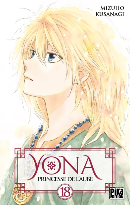 Emprunter Yona princesse de l'aube Tome 18 livre