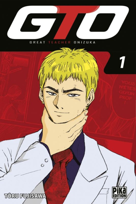 Emprunter GTO Tome 1 livre