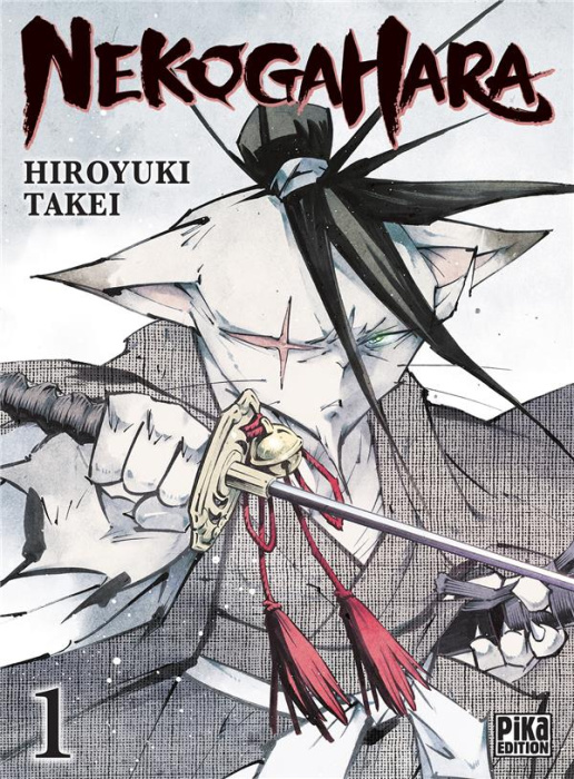 Emprunter Nekogahara Tome 1 livre