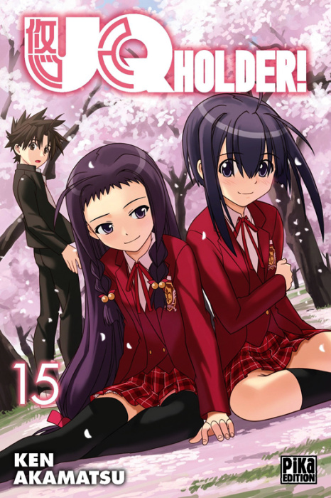 Emprunter UQ Holder! Tome 15 livre