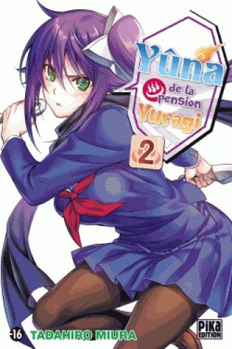 Emprunter Yûna de la pension Yuragi Tome 2 livre