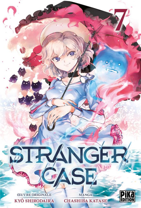 Emprunter Stranger Case Tome 7 livre