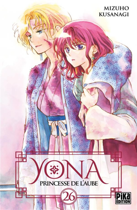 Emprunter Yona, princesse de l'aube Tome 26 livre