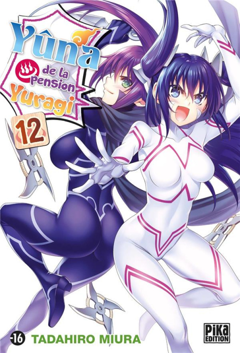 Emprunter Yûna de la pension Yuragi Tome 12 livre