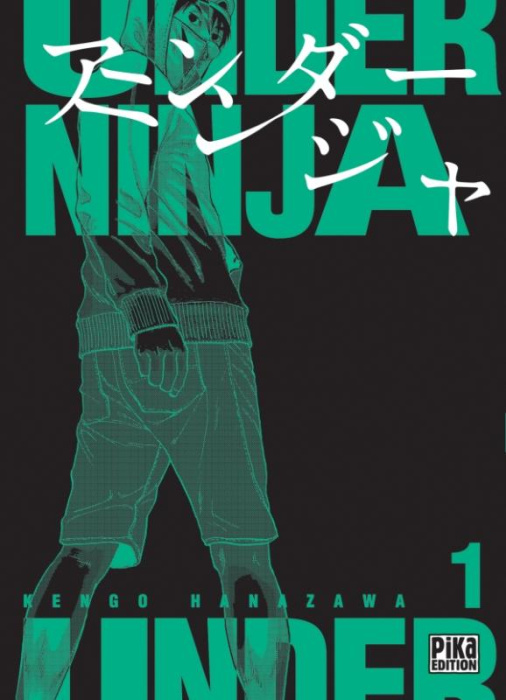 Emprunter Under Ninja Tome 1 livre