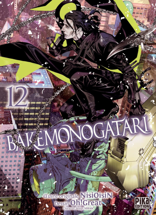 Emprunter Bakemonogatari Tome 12 livre