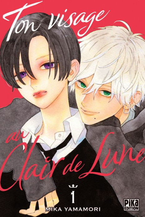 Emprunter Ton visage au clair de lune Tome 1 livre
