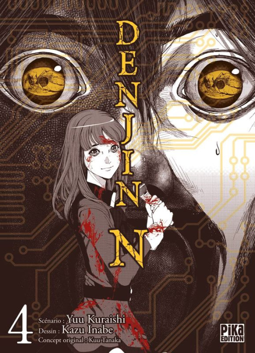 Emprunter Denjin N Tome 4 livre