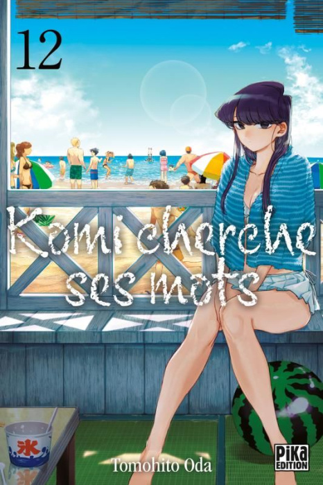 Emprunter Komi cherche ses mots Tome 12 livre