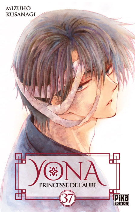 Emprunter Yona, Princesse de l'Aube Tome 37 livre