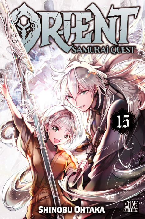 Emprunter Orient - Samurai Quest Tome 15 livre