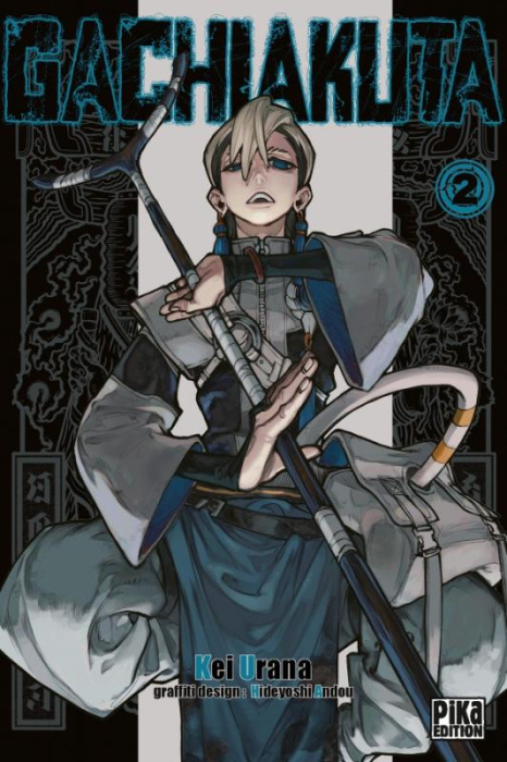 Emprunter Gachiakuta Tome 2 livre