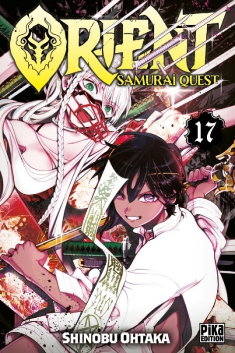 Emprunter Orient - Samurai Quest Tome 17 livre