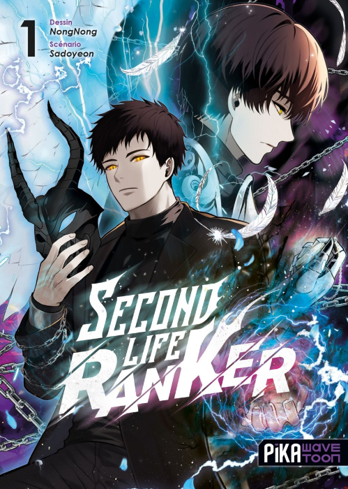 Emprunter Second Life Ranker Tome 1 livre