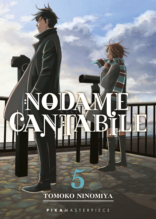 Emprunter Nodame Cantabile Tome 5 livre