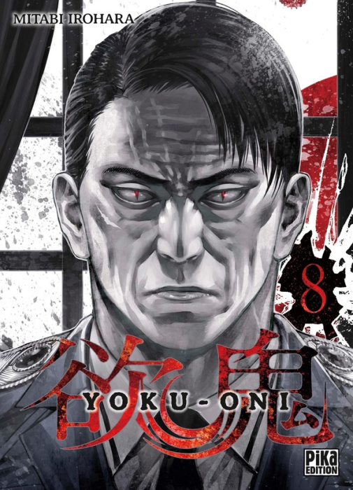 Emprunter Yoku-Oni Tome 8 livre