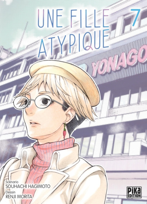 Emprunter Une fille atypique Tome 7 livre