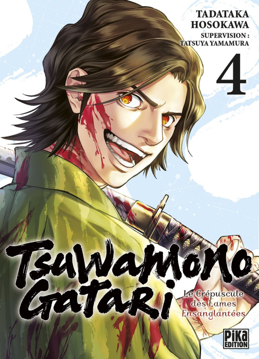 Emprunter Tsuwamonogatari Tome 4 livre