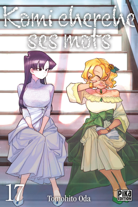 Emprunter Komi cherche ses mots Tome 17 livre