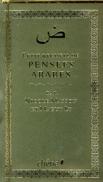 Emprunter Petit recueil de pensées arabes livre