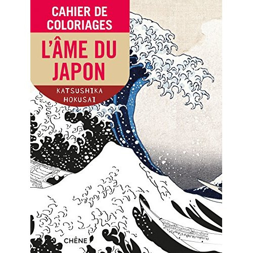 Emprunter L'âme du Japon cahier de coloriage livre