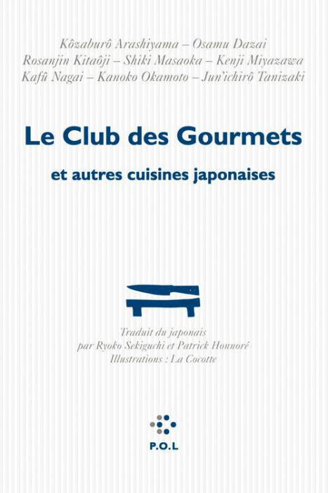 Emprunter Le Club des Gourmets et autres cuisines japonaises livre
