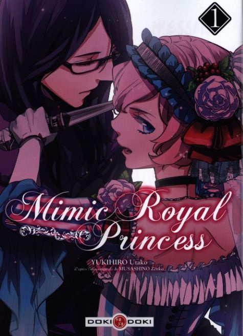 Emprunter Mimic Royal Princess Tome 1 livre