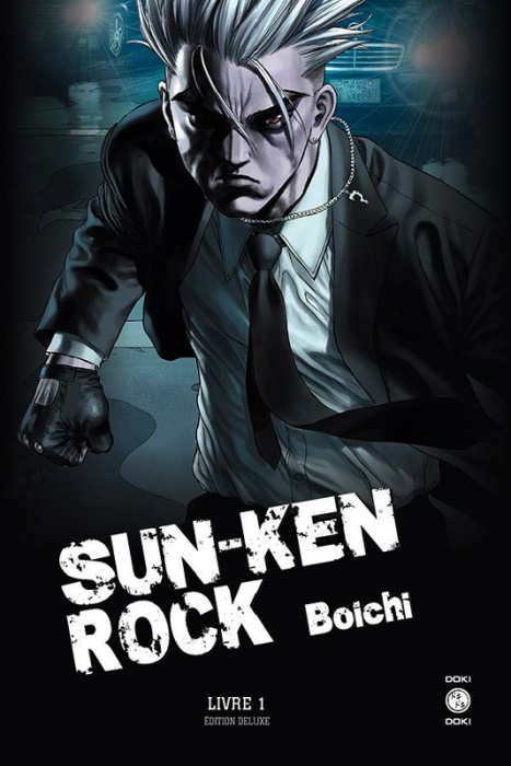 Emprunter Sun-Ken Rock Livre 1 . Edition de luxe livre