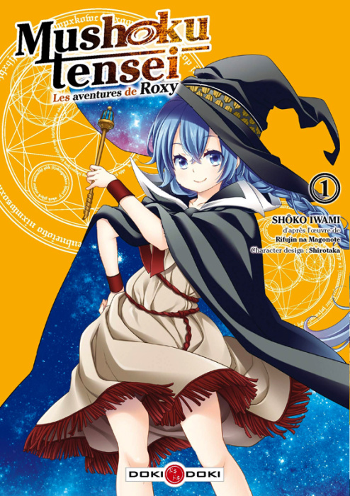 Emprunter Mushoku Tensei - Les Aventures de Roxy Tome 1 livre