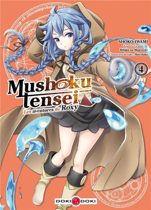 Emprunter Mushoku Tensei - Les Aventures de Roxy Tome 4 livre
